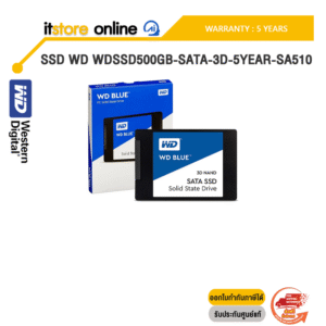 SSD WD WDSSD500GB-SATA-3D-5YEAR-SA510 /ประกัน 5 Years