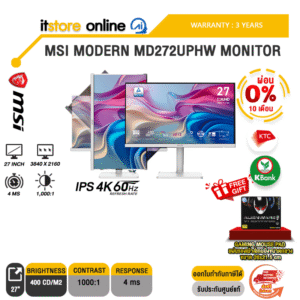 [ผ่อน 0% 10 ด.]MSI MODERN MD272UPHW MONITOR (IPS 4K 60Hz)/ประกัน 3 Years/BY ITSTORE-ONLINE