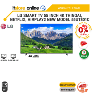 [ผ่อน 0% 10 ด.]LG SMART TV 55 INCH 4K THINQAI, NETFLIX, AIRPLAY2 NEW MODEL 55UT801C/ประกัน 3 Years/BY ITSTORE ONLINE