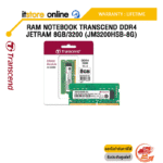 RAM NOTEBOOK TRANSCEND DDR4 JETRAM 8GB/3200 (JM3200HSB-8G)/ประกัน LIFETIME/BY ITSTORE ONLINE