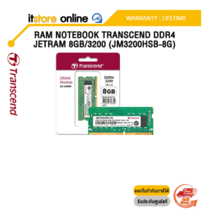 RAM NOTEBOOK TRANSCEND DDR4 JETRAM 8GB/3200 (JM3200HSB-8G)/ประกัน LIFETIME/BY ITSTORE ONLINE