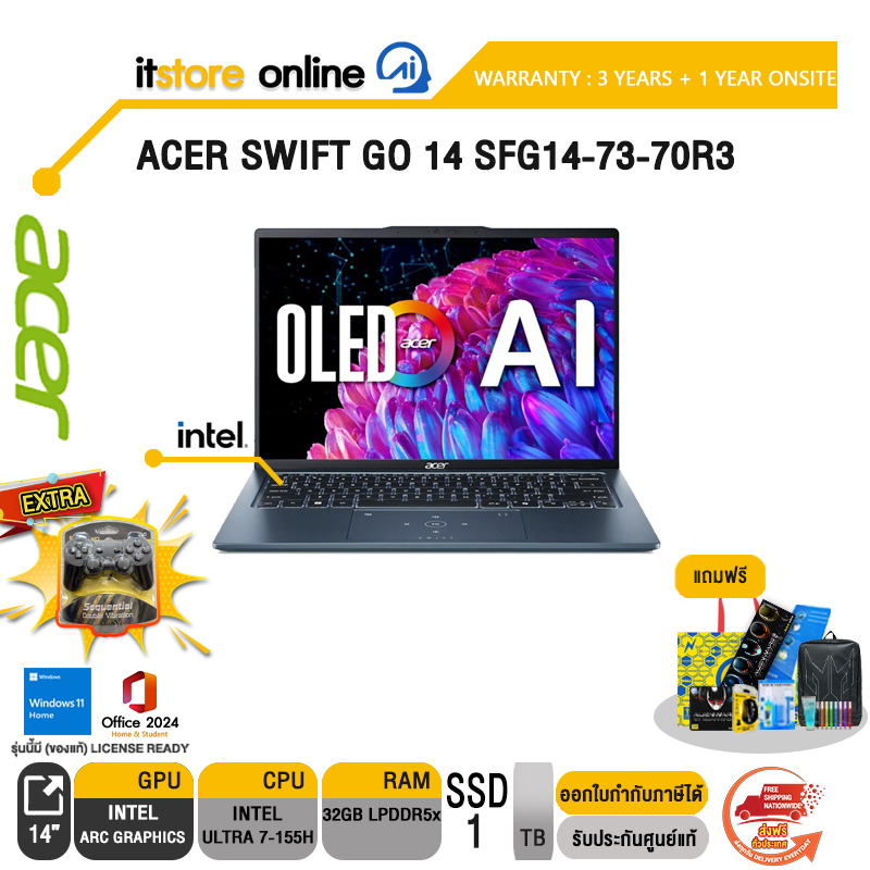 ACER SWIFT GO 14 SFG14-73-70R3 /Ultra 7 155H/ประกัน 3 Years + 1 Year Onsite/BY ITSTORE ONLINE