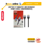 UNITEK C11086GY01-5M 8K@60HZ HDMI CABLE [5M/8K@60HZ] /ประกัน 2 Years/BY ITSTORE-ONLINE