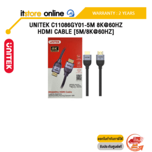UNITEK C11086GY01-5M 8K@60HZ HDMI CABLE [5M/8K@60HZ] /ประกัน 2 Years/BY ITSTORE-ONLINE