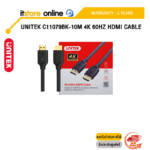 UNITEK C11079BK-10M 4K 60HZ HDMI CABLE /ประกัน 2 Years/BY ITSTORE-ONLINE