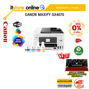 [ผ่อน 0% 10 ด.]CANON MAXIFY GX4070 /ประกัน 2 Years/BY ITSTORE-ONLINE