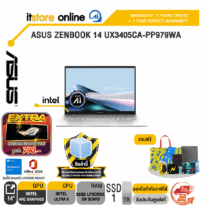ASUS Zenbook 14 UX3405CA-PP979WA /Ultra 9 285H/ประกัน 3 Years Onsite + 1 Year Perfect warranty/BY ITSTORE-ONLINE