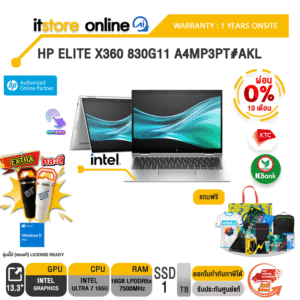 [ผ่อน 0% 10 ด.]HP ELITE X360 830G11 A4MP3PT#AKL /Ultra 7 165U/ประกัน 1 Year Onsite/BY ITSTORE-ONLINE