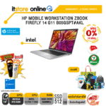 [ผ่อน 0% 10 ด.]HP MOBILE WORKSTATION ZBOOK FIREFLY 14 G11 B05GSPT#AKL /Ultra 7 155H/ประกัน 2 Years Onsite/BY ITSTORE-ONLINE