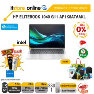 [ผ่อน 0% 10 ด.]HP ELITEBOOK 1040 G11 AP1K8AT#AKL /Ultra 7 155H/ประกัน 1 Year Onsite/BY ITSTORE-ONLINE