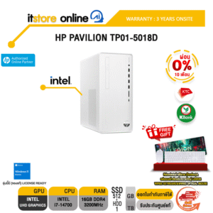 [ผ่อน 0% 10 ด.]HP PAVILION TP01-5018D /i7-14700/ประกัน 3 Years Onsite/BY ITSTORE-ONLINE