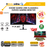 [ผ่อน 0% 10 ด.]XIAOMI G34WQI (XMI-ELA5454EU) CURVED GAMING MONITOR(VA 2K/180Hz)/ประกัน 3 Years/BY ITSTORE ONLINE