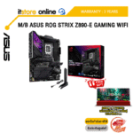 [ผ่อน 0% 10 ด.]M/B ASUS ROG STRIX Z890-E GAMING WIFI/ประกัน 3 Years/BY ITSTORE ONLINE