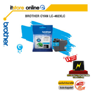 BROTHER CYAN LC-462XLC/BY ITSTORE-ONLINE
