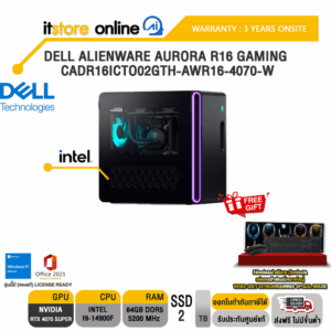 DELL ALIENWARE AURORA R16 GAMING CADR16ICTO02GTH-AWR16-4070-W /i7-14700KF /ประกัน 3 Years Support Onsite/BY ITSTORE ONLINE