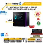 [ผ่อน 0% 10 ด.]DELL ALIENWARE AURORA R16 GAMING CADR16ICTO02GTH-AWR16-4070-W /i7-14700KF /ประกัน 3 Years Support Onsite/BY ITSTORE ONLINE