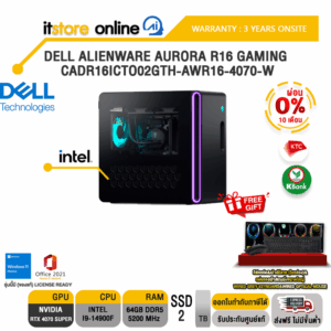 [ผ่อน 0% 10 ด.]DELL ALIENWARE AURORA R16 GAMING CADR16ICTO02GTH-AWR16-4070-W /i7-14700KF /ประกัน 3 Years Support Onsite/BY ITSTORE ONLINE