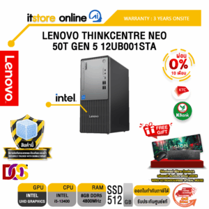 [ผ่อน 0% 10 ด.]LENOVO THINKCENTRE NEO 50T GEN 5 12UB001STA /i5-13400 /ประกัน 3 Years ONSITE /BY ITSTORE ONLINE