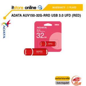 ADATA AUV150-32G-RRD USB 3.0 UFD (Red) /ประกัน 5YEARS/BY ITSTORE ONLIN