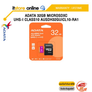 ADATA 32GB MicroSDXC UHS-I CLASS10 AUSDH32GUICL10-RA1 /ประกัน LIFETIME/