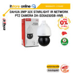 [ผ่อน 0% 10 ด.]DAHUA 2MP 32X STARLIGHT IR NETWORK PTZ CAMERA DH-SD5A232GB-HNR /ประกัน 3 Years/BY ITSTORE ONLINE