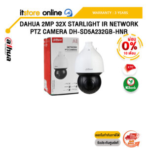 [ผ่อน 0% 10 ด.]DAHUA 2MP 32X STARLIGHT IR NETWORK PTZ CAMERA DH-SD5A232GB-HNR /ประกัน 3 Years/BY ITSTORE ONLINE