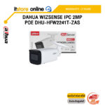 DAHUA WIZSENSE IPC 2MP POE DHU-HFW2241T-ZAS/ประกัน 3 Years/BY ITSTORE ONLINE