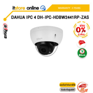 [ผ่อน 0% 6 ด.]DAHUA IP 4 DH-IPC-HDBW2441RP-ZAS/ประกัน 3 Years/BY ITSTORE ONLINE