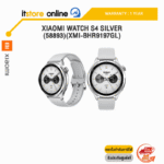 XIAOMI WATCH S4 SILVER (58893)(XMI-BHR9197GL) /ประกัน 1 Year/BY ITSTORE-ONLINE