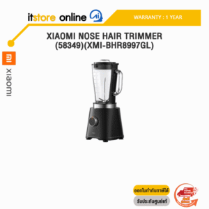 XIAOMI BLENDER (58214)(XMI-BHR8952TH) /ประกัน 1 Year/BY ITSTORE-ONLINE