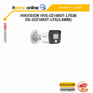 HIKVISION HVS-CE16K0T-LFS36 DS-2CE16K0T-LFS(3.6mm) /ประกัน 3 YEARS/BY ITSTORE ONLINE