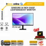 SAMSUNG 24 INCH S32GF LS24F320GAEXXT MONITOR (IPS FHD/120hz) /ประกัน 3 Years/BY ITSTORE ONLINE