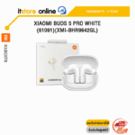 XIAOMI BUDS 5 PRO WHITE (61091)(XMI-BHR9642GL) /ประกัน 1 Year/BY ITSTORE-ONLINE