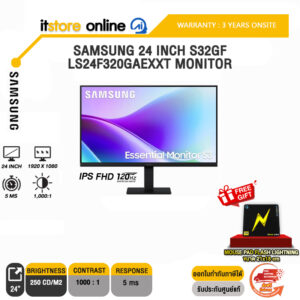 SAMSUNG 24 INCH S32GF LS24F320GAEXXT MONITOR (IPS FHD/120hz) /ประกัน 3 Years/BY ITSTORE ONLINE