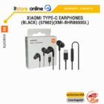 XIAOMI TYPE-C EARPHONES (BLACK) (57982)(XMI-BHR8930GL) /ประกัน 6 MONTHS/BY ITSTORE-ONLINE