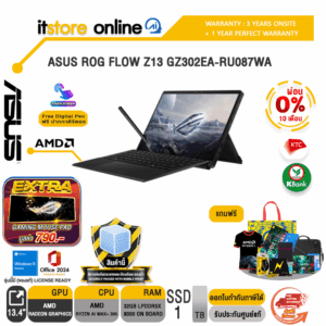 [ผ่อน 0% 10 ด.]ASUS ROG FLOW Z13 GZ302EA-RU087WA /Ryzen AI MAX+ 395/ประกัน 3 Years Onsite + 1 Year Perfect warranty/BY ITSTORE-ONLINE