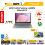 [ผ่อน 0% 10 ด.]LENOVO IDEAPAD SLIM 3 15ABR8 82XM00R0TA /R5 5625U/ประกัน 2 Years Premium Care/BY ITSTORE-ONLINE