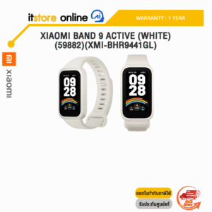 XIAOMI BAND 9 ACTIVE (WHITE) (59882)(XMI-BHR9441GL) /ประกัน 1 Year/BY ITSTORE-ONLINE