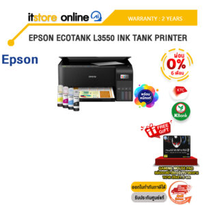 [ผ่อน 0% 6 ด.]EPSON ECOTANK L3550 INK TANK PRINTER/ประกัน 2 Year/BY ITSTORE ONLINE