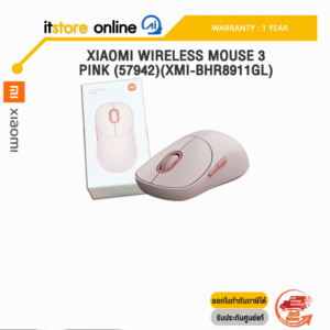 XIAOMI WIRELESS MOUSE 3 PINK (57942)(XMI-BHR8911GL) /ประกัน 1 Year/BY ITSTORE-ONLINE
