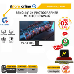 [ผ่อน 0% 3 ด.]GIGABYTE GS25F 2 24.5 INCH SS FREESYNC PREMIUM MONITOR (IPS FHD 200Hz)/ประกัน 3 Years/BY ITSTORE-ONLINE
