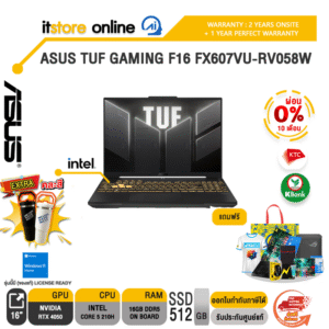 [ผ่อน 0% 10 ด.]ASUS TUF GAMING F16 FX607VU-RV058W /Core 5 210H/ประกัน 2YOnsite + 1YPerfect/BY ITSTORE ONLINE