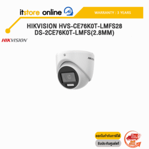 HIKVISION HVS-CE76K0T-LMFS28 DS-2CE76K0T-LMFS(2.8mm) /ประกัน 3 YEARS