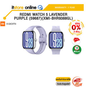[ผ่อน 0% 3 ด.]REDMI WATCH 5 LAVENDER PURPLE (59687)(XMI-BHR9388GL) /ประกัน 1 Year/BY ITSTORE ONLINE
