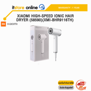 XIAOMI HIGH-SPEED IONIC HAIR DRYER (58590)(XMI-BHR9116TH) /ประกัน 1 Year/BY ITSTORE-ONLINE