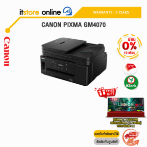 [ผ่อน 0% 10 ด.]CANON PIXMA GM4070 /ประกัน 3 Years/BY ITSTORE-ONLINE