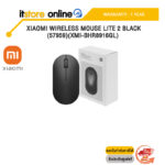 XIAOMI WIRELESS MOUSE LITE 2 BLACK (57959)(XMI-BHR8916GL) /ประกัน 1 Year/BY ITSTORE-ONLINE