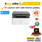 [ผ่อน 0% 6 ด.]HP LaserJet MFP 136w Printer (4ZB86A)/ประกัน 3 Years ONSITE/BY ITSTORE ONLINE
