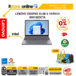 [ผ่อน 0% 10 ด.]LENOVO IDEAPAD SLIM 3 15IRH10 83K100DCTA /i5-13420H/ประกัน 2 Years/BY ITSTORE-ONLINE