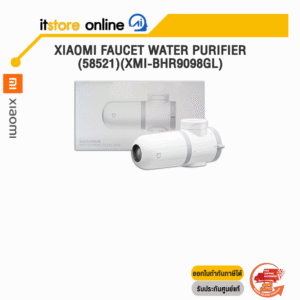 XIAOMI FAUCET WATER PURIFIER (58521)(XMI-BHR9098GL)/BY ITSTORE-ONLINE